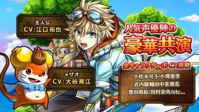 祭典对决0.1折下载-祭典对决手机版下载v.1.48 祭典对决0.1折下载-祭典对决手机版下载v.1.48