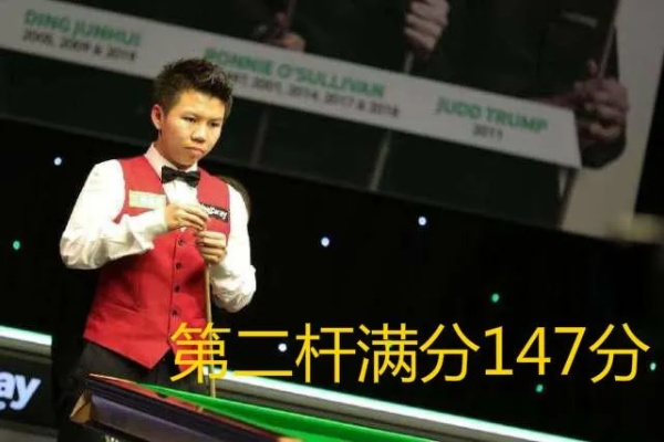 118图库彩图118图库|现状分析解释落实_试用集.9.147